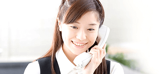 聯(lián)系我們?nèi)恃b飾